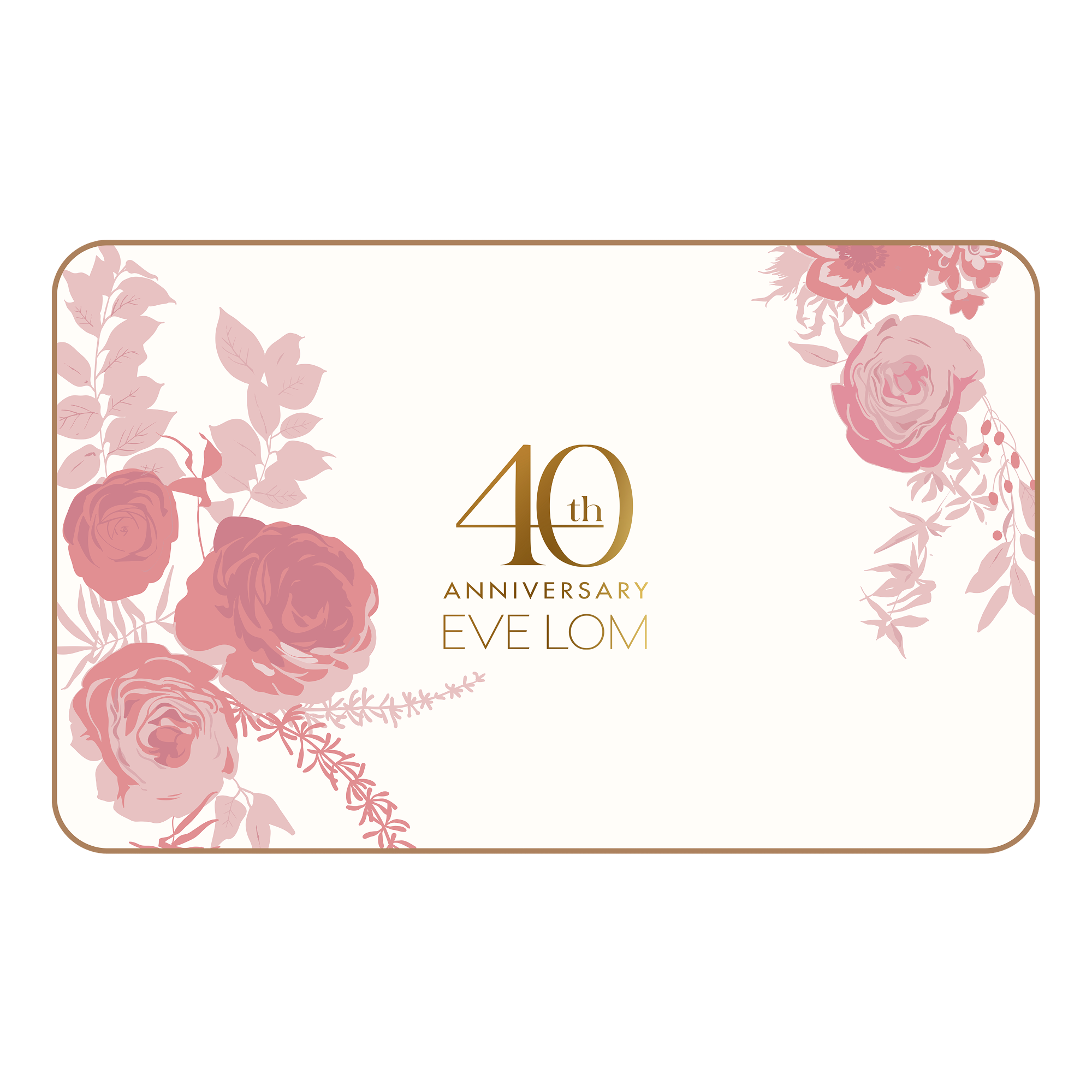 Digital Gift Card