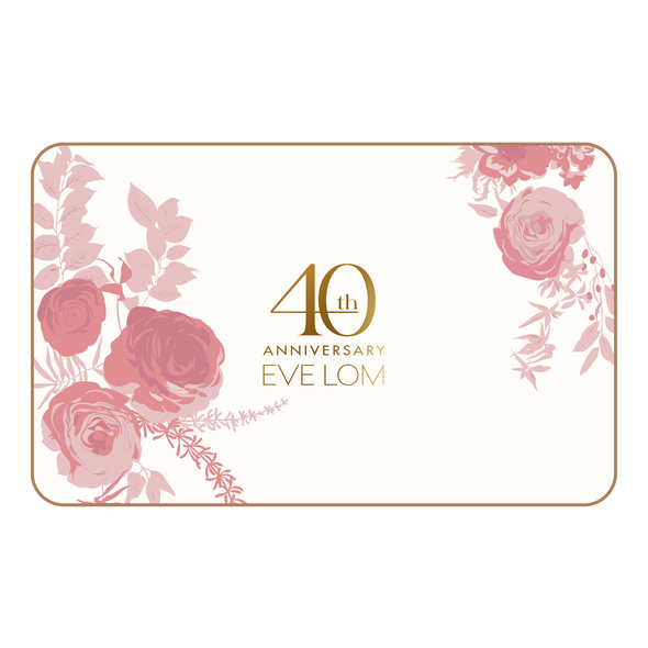 Digital Gift Card